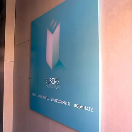 Elberg & Отель